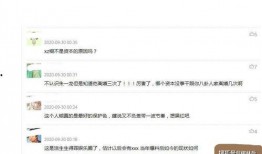 爆料娱乐圈王者ID,揭秘娱乐圈幕后风云