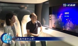 李宁新科技爆料视频播放,揭秘运动装备未来趋势与创新亮点