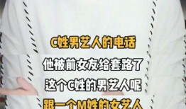 圈内化妆师爆料陈翔,揭秘明星化妆背后的秘密