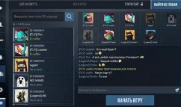 对峙2最新版本爆料,全新玩法与神秘英雄即将登场！